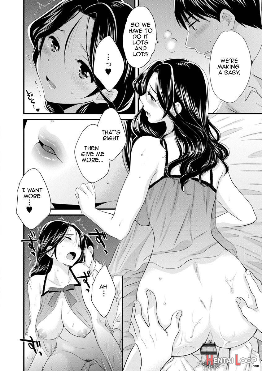 Okonomi No Mama! page 174