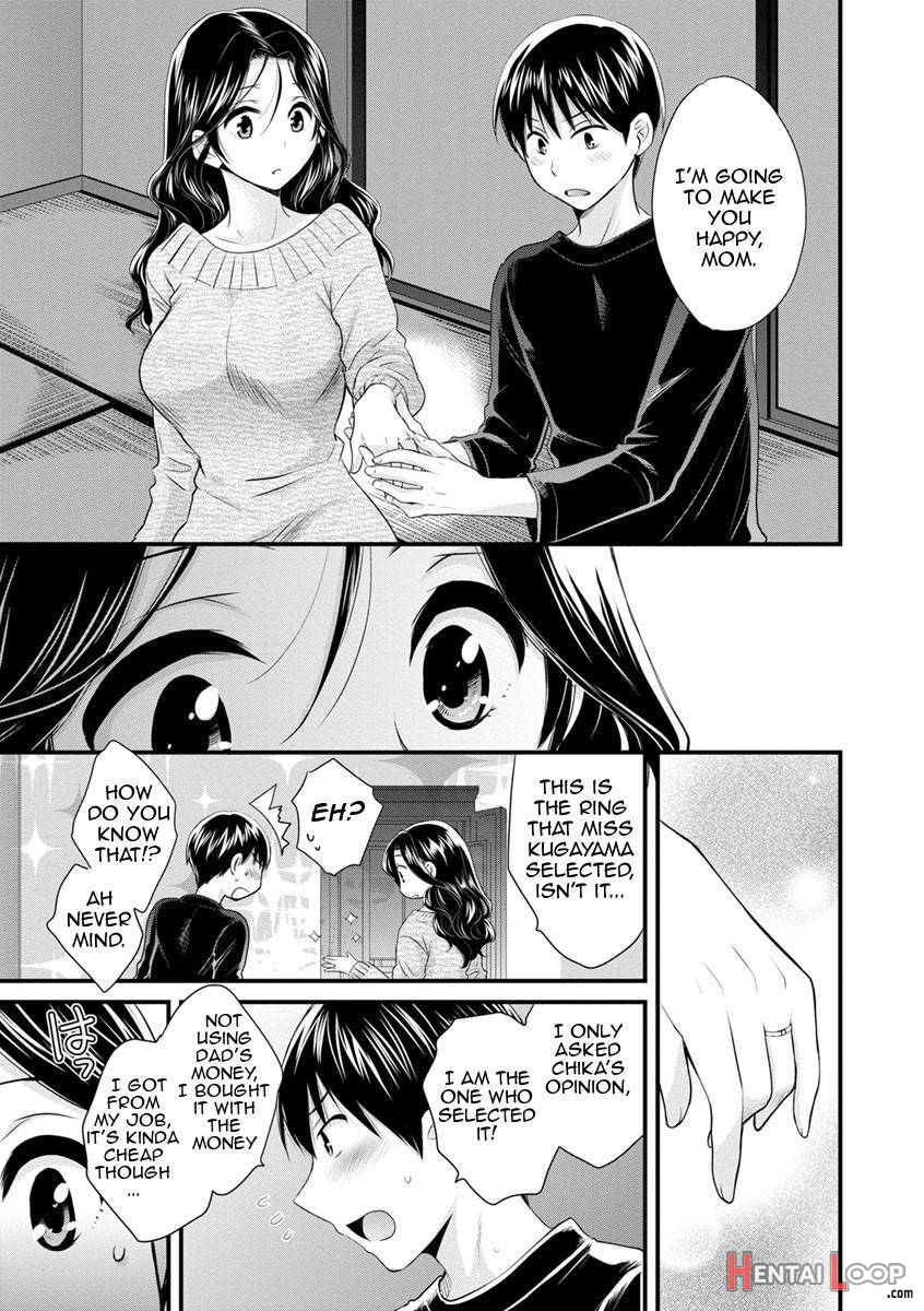 Okonomi No Mama! page 181