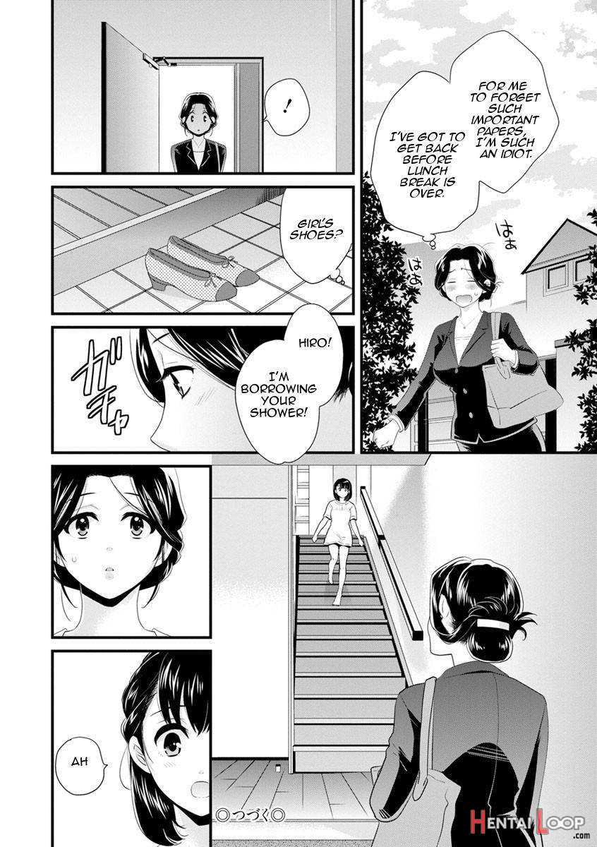 Okonomi No Mama! page 21