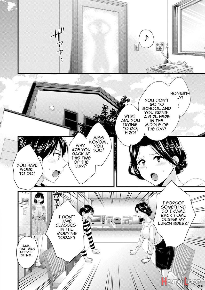 Okonomi No Mama! page 23
