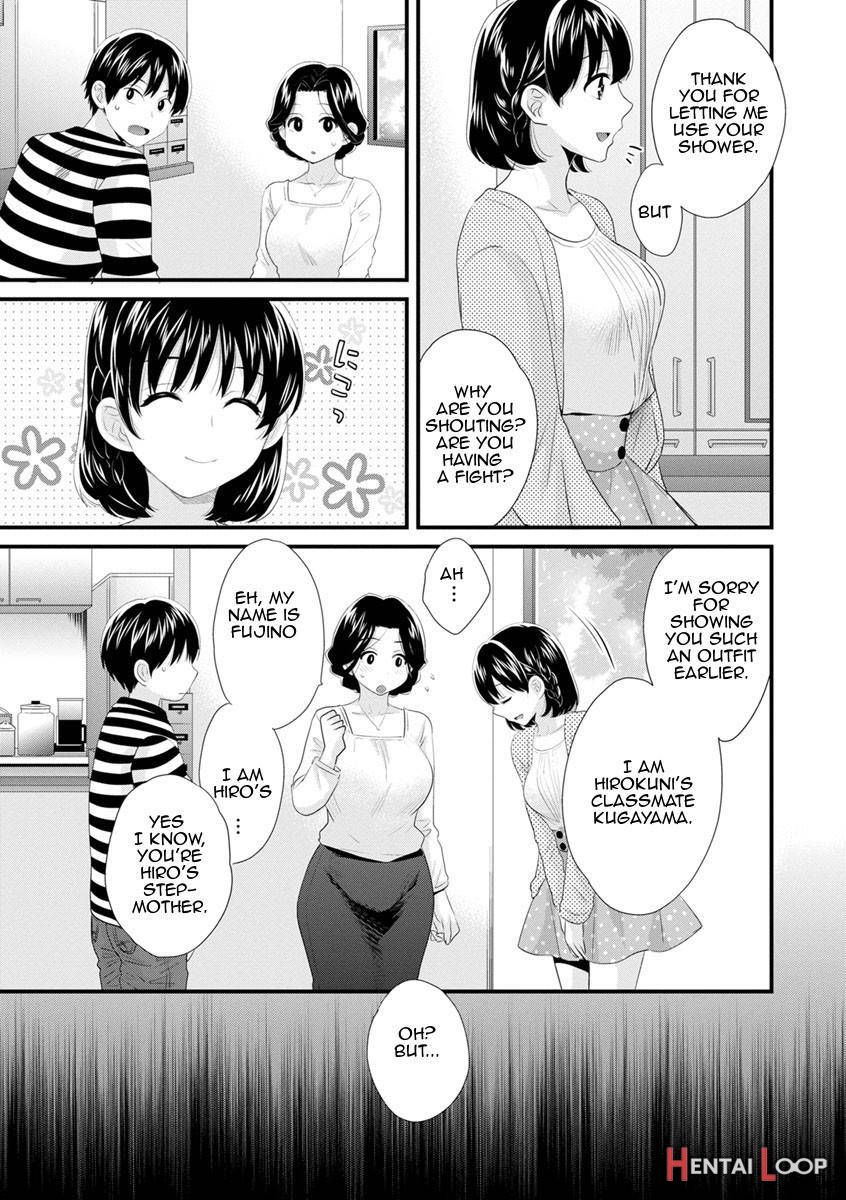 Okonomi No Mama! page 24