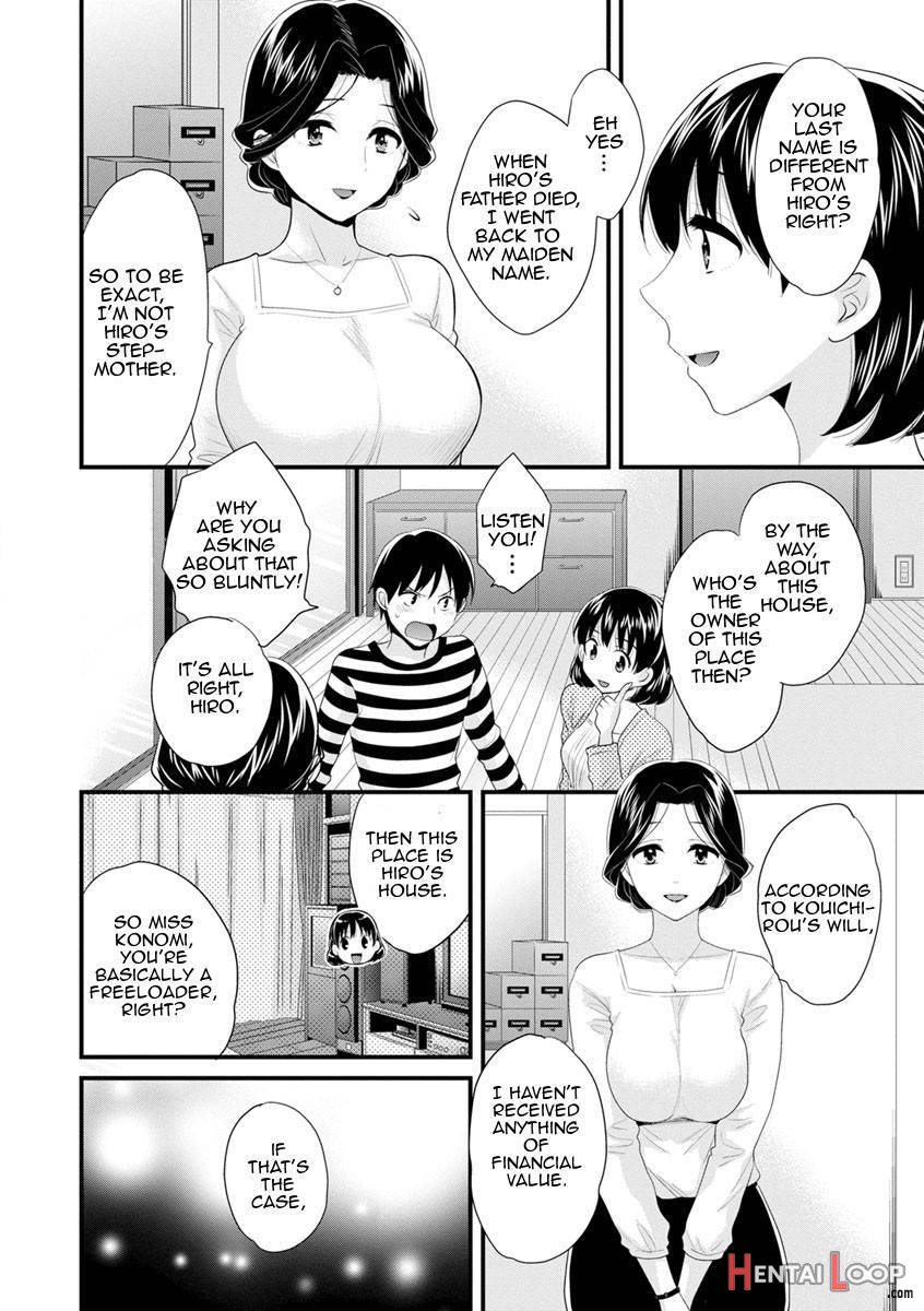 Okonomi No Mama! page 25