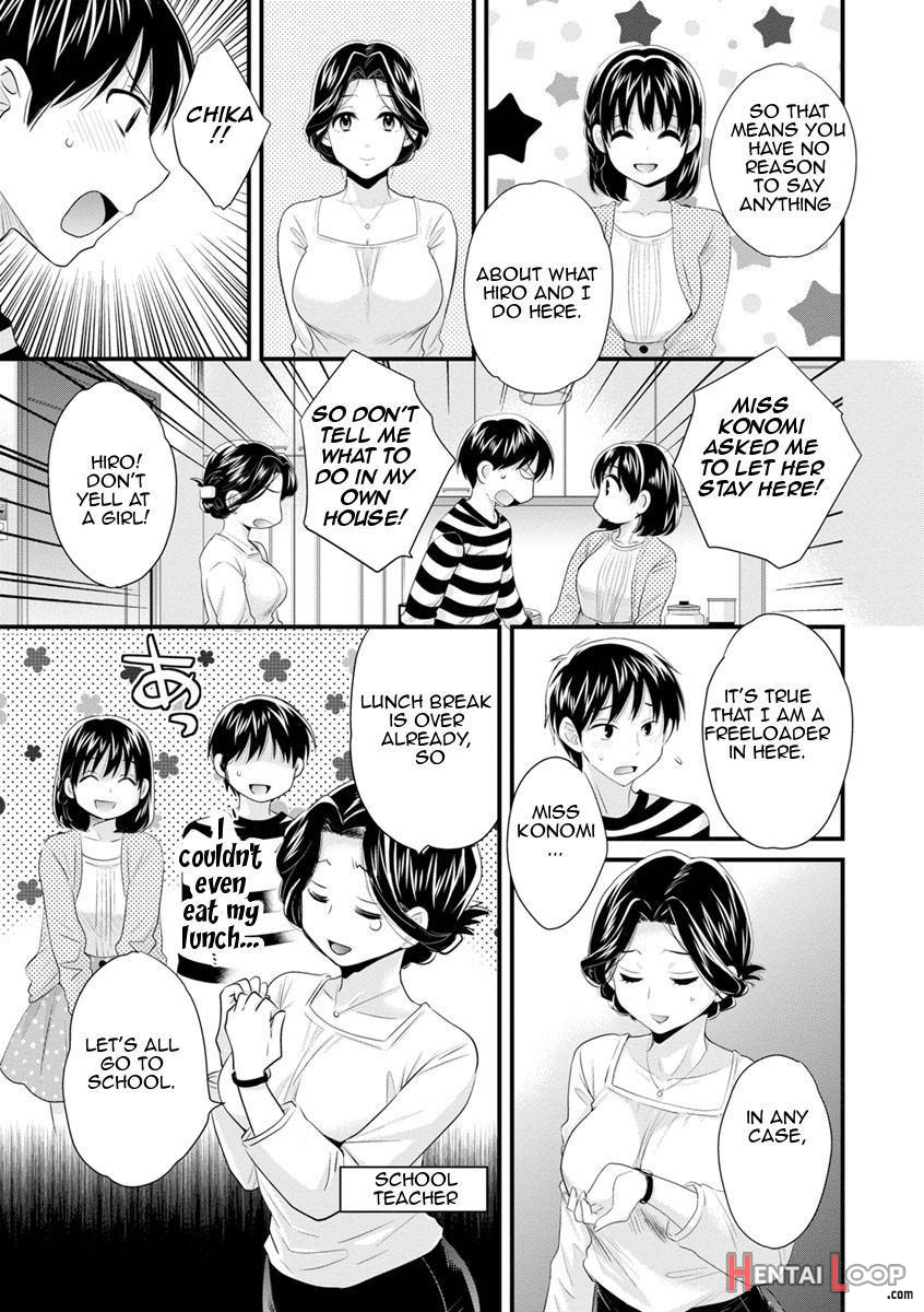 Okonomi No Mama! page 26