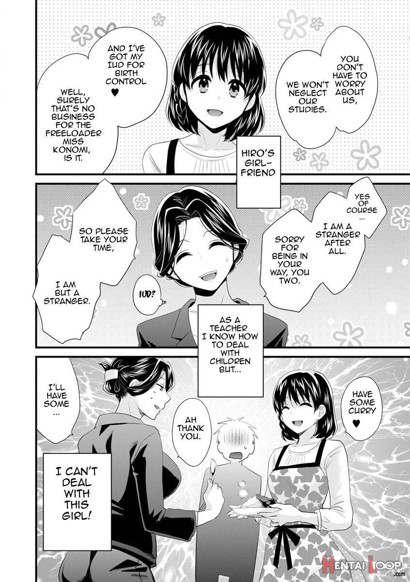 Okonomi No Mama! page 29