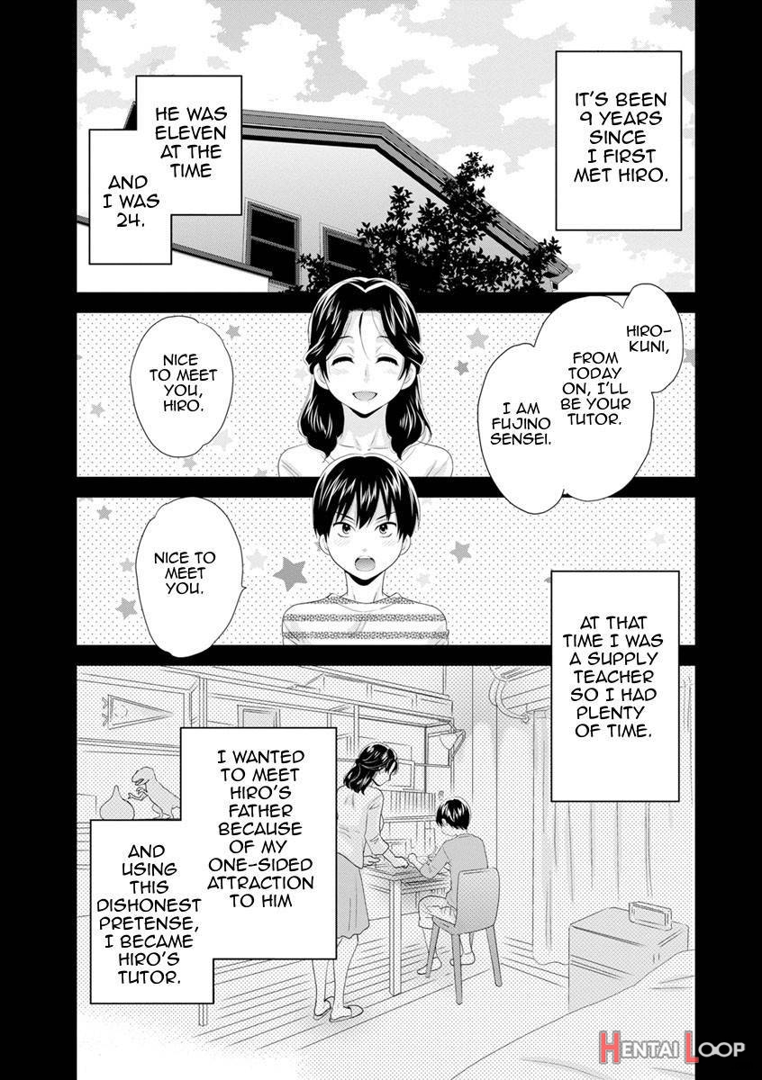 Okonomi No Mama! page 44