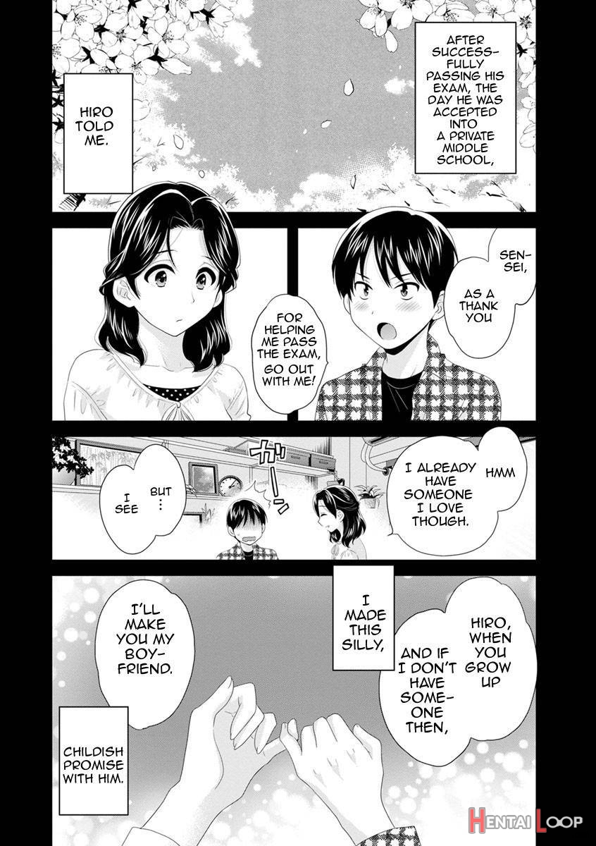 Okonomi No Mama! page 45