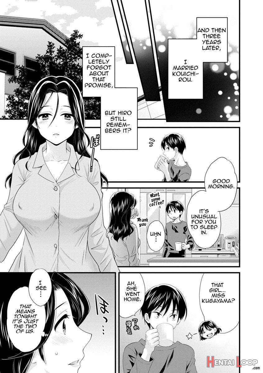 Okonomi No Mama! page 46