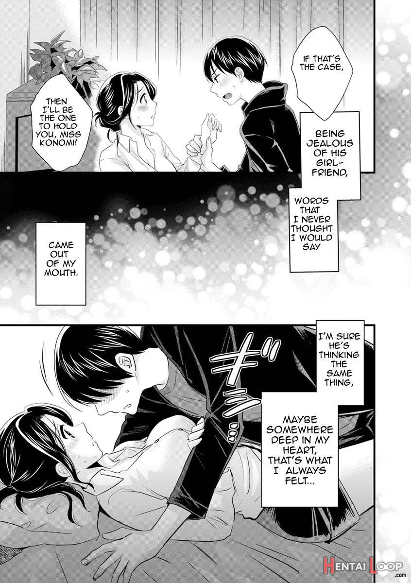 Okonomi No Mama! page 52