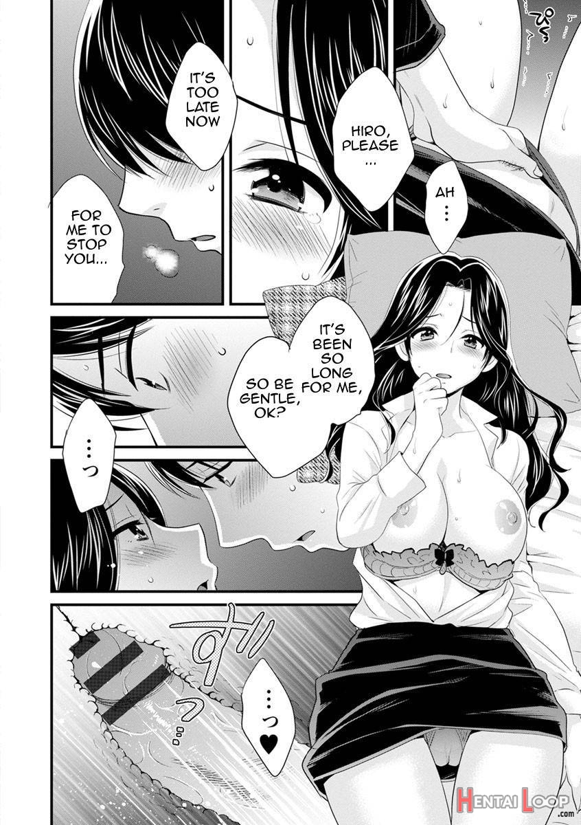 Okonomi No Mama! page 55