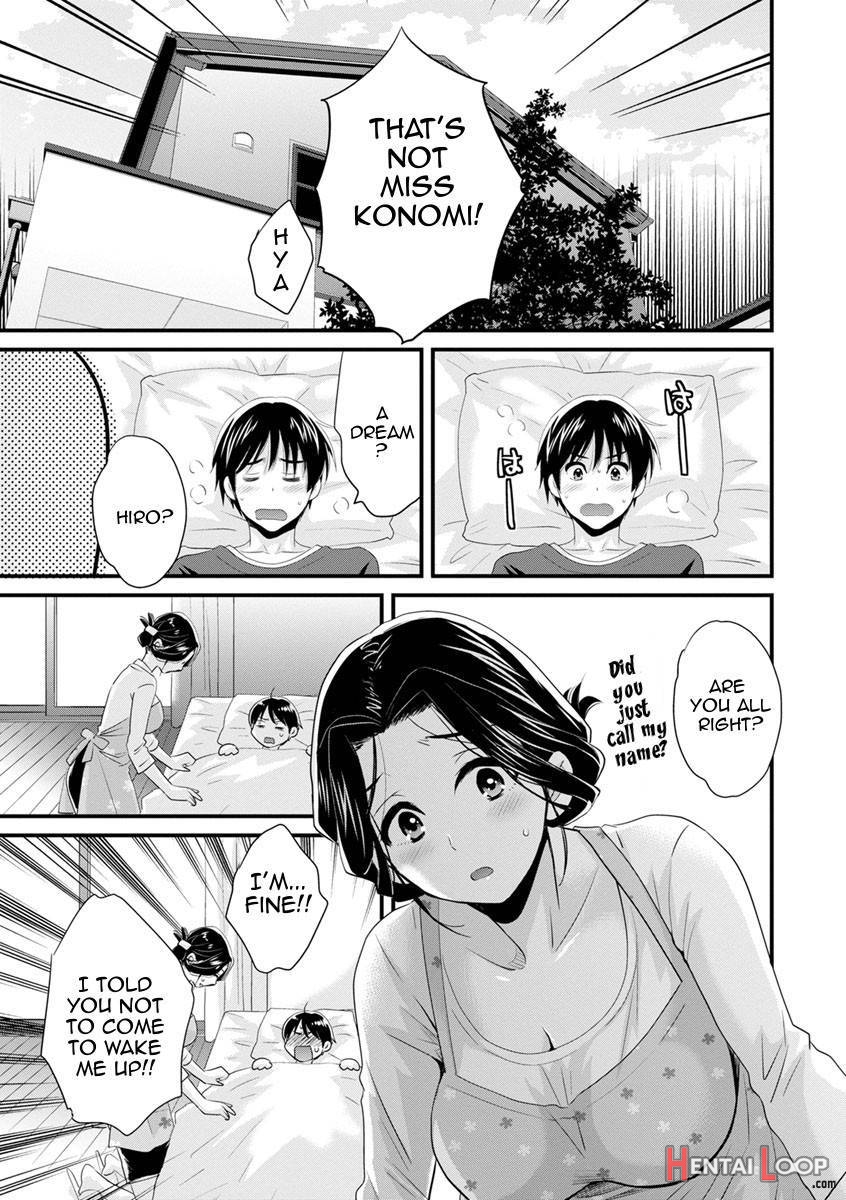 Okonomi No Mama! page 6