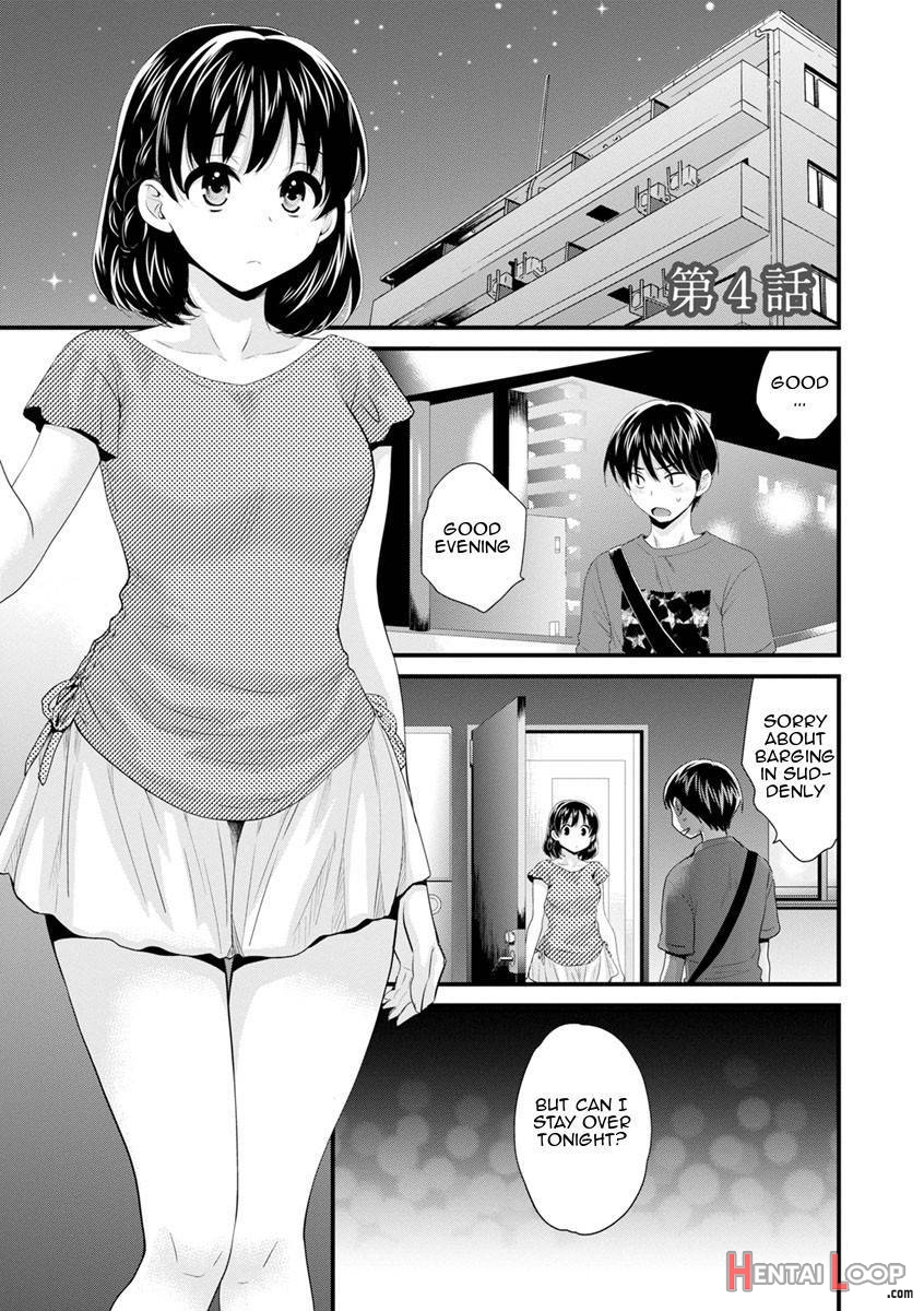 Okonomi No Mama! page 61
