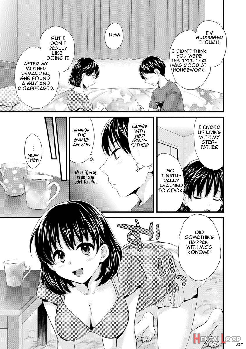 Okonomi No Mama! page 63