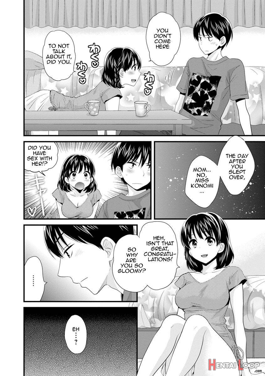 Okonomi No Mama! page 64