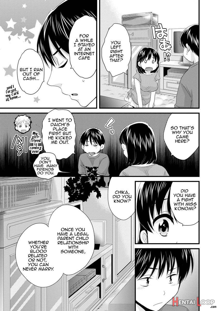 Okonomi No Mama! page 65