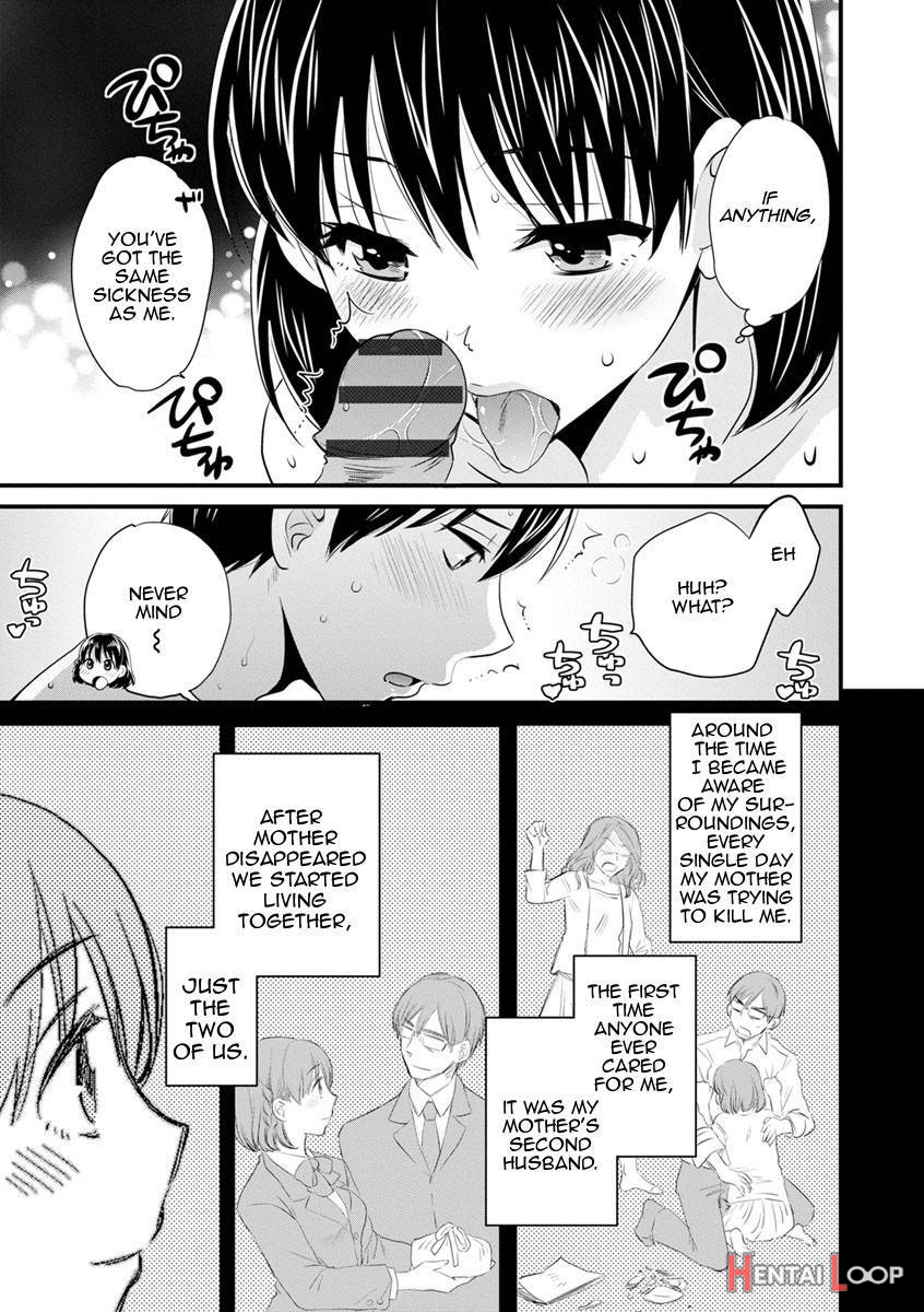 Okonomi No Mama! page 69