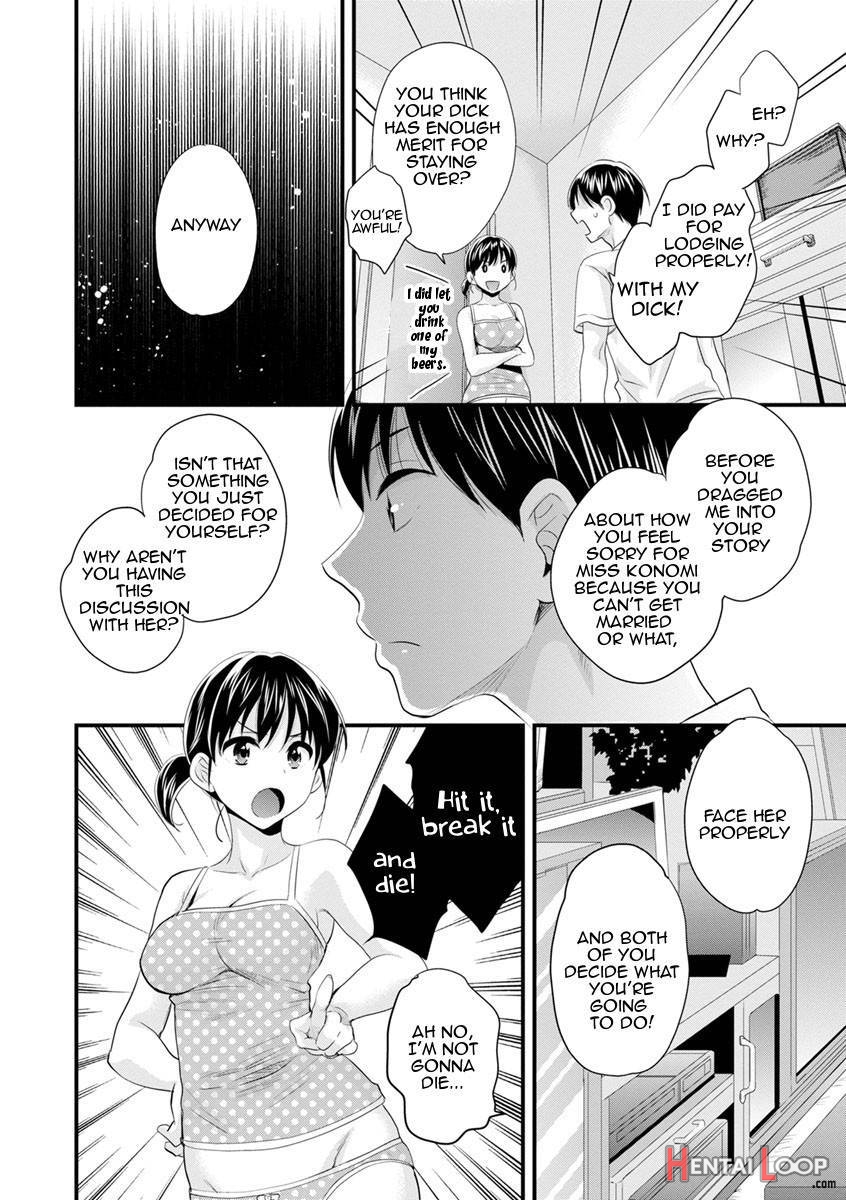 Okonomi No Mama! page 76