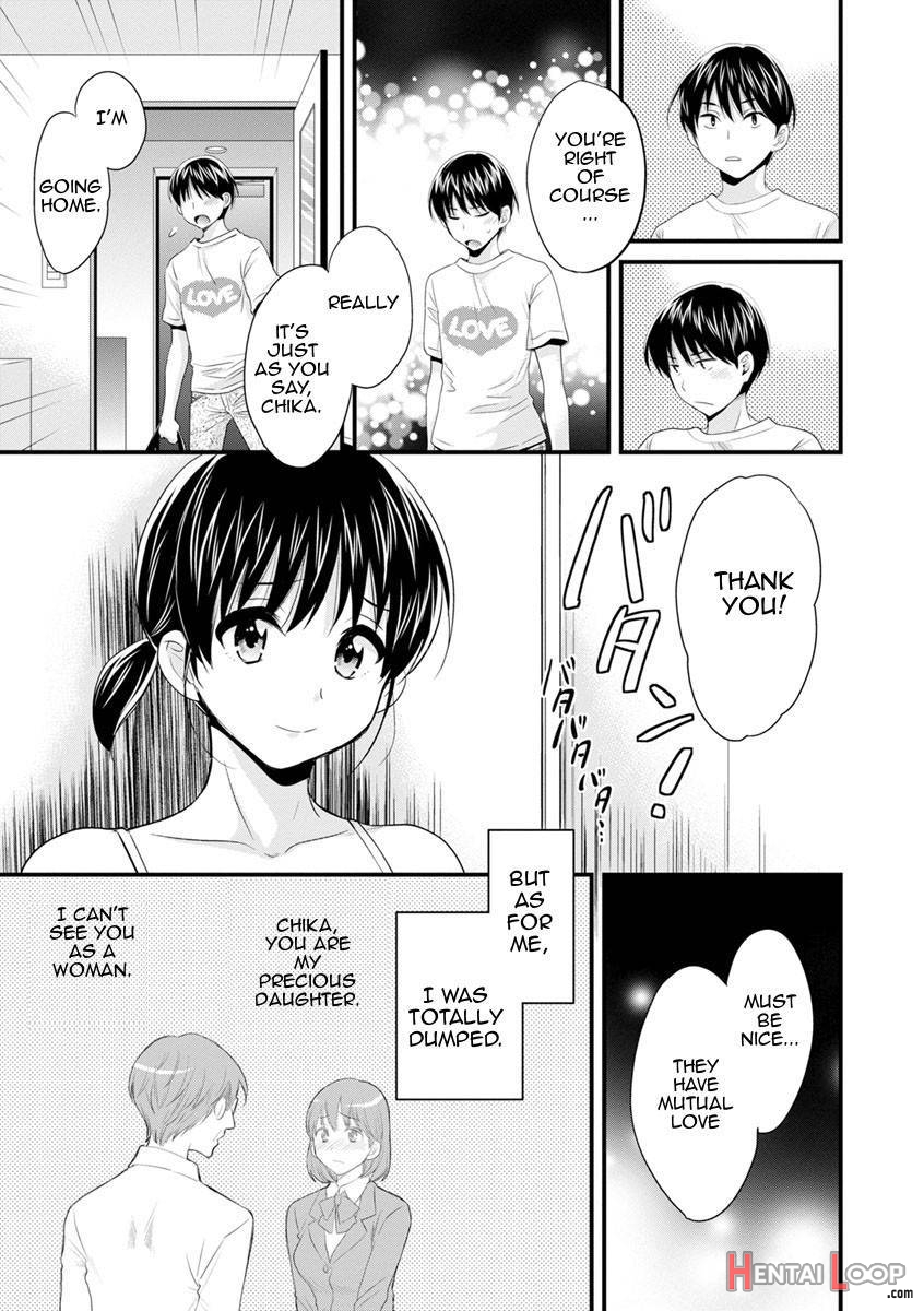 Okonomi No Mama! page 77