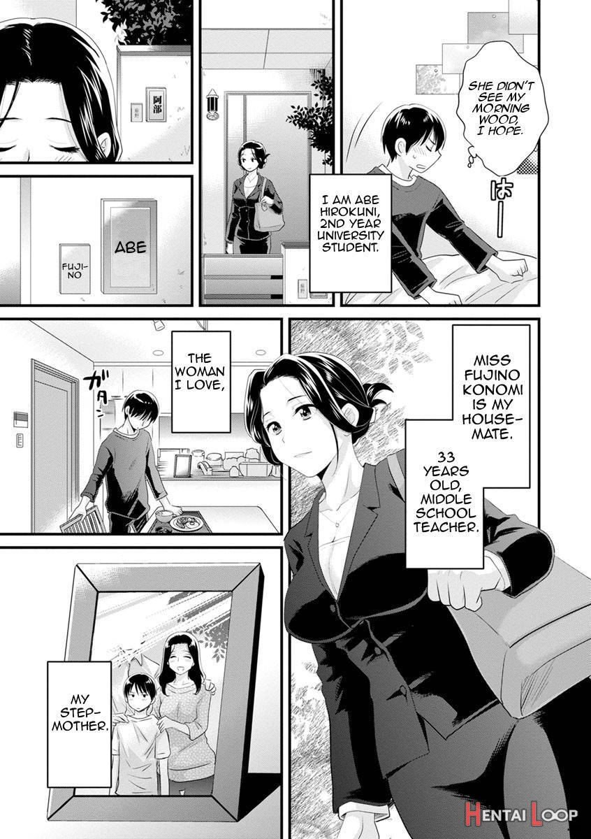 Okonomi No Mama! page 8