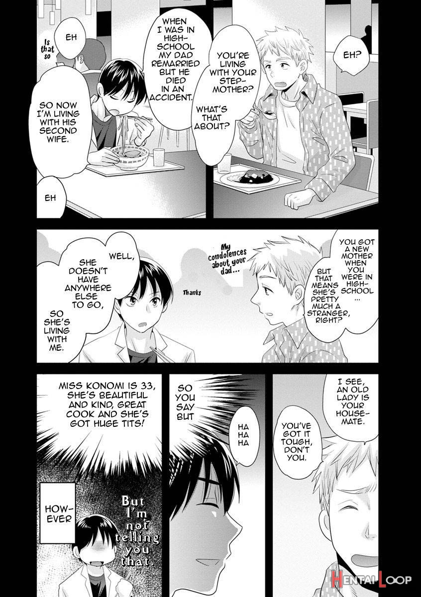 Okonomi No Mama! page 9