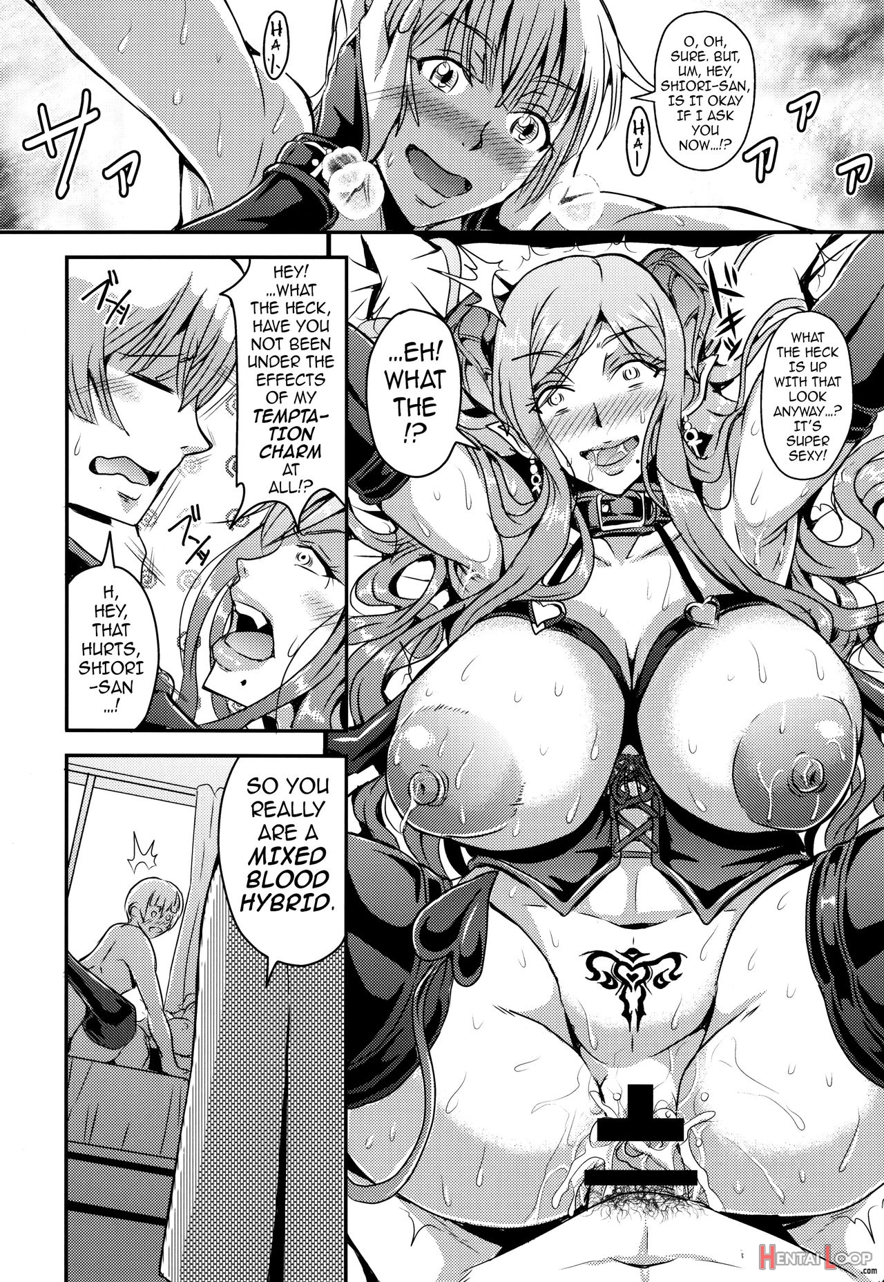 Oku-sama Wa Succubus page 25