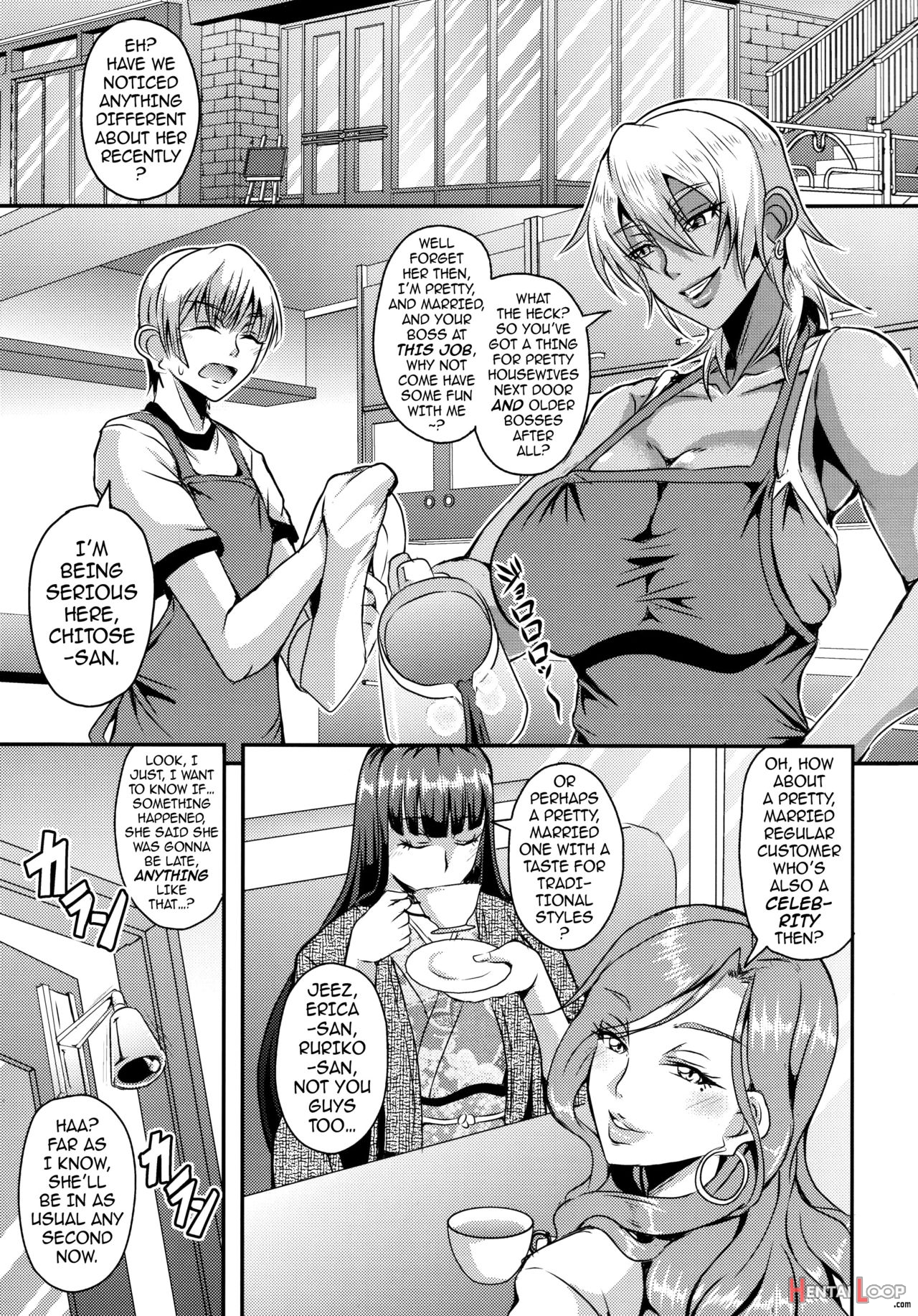 Oku-sama Wa Succubus page 4