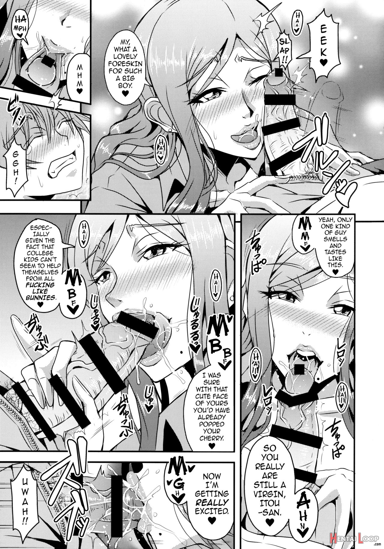Oku-sama Wa Succubus page 8