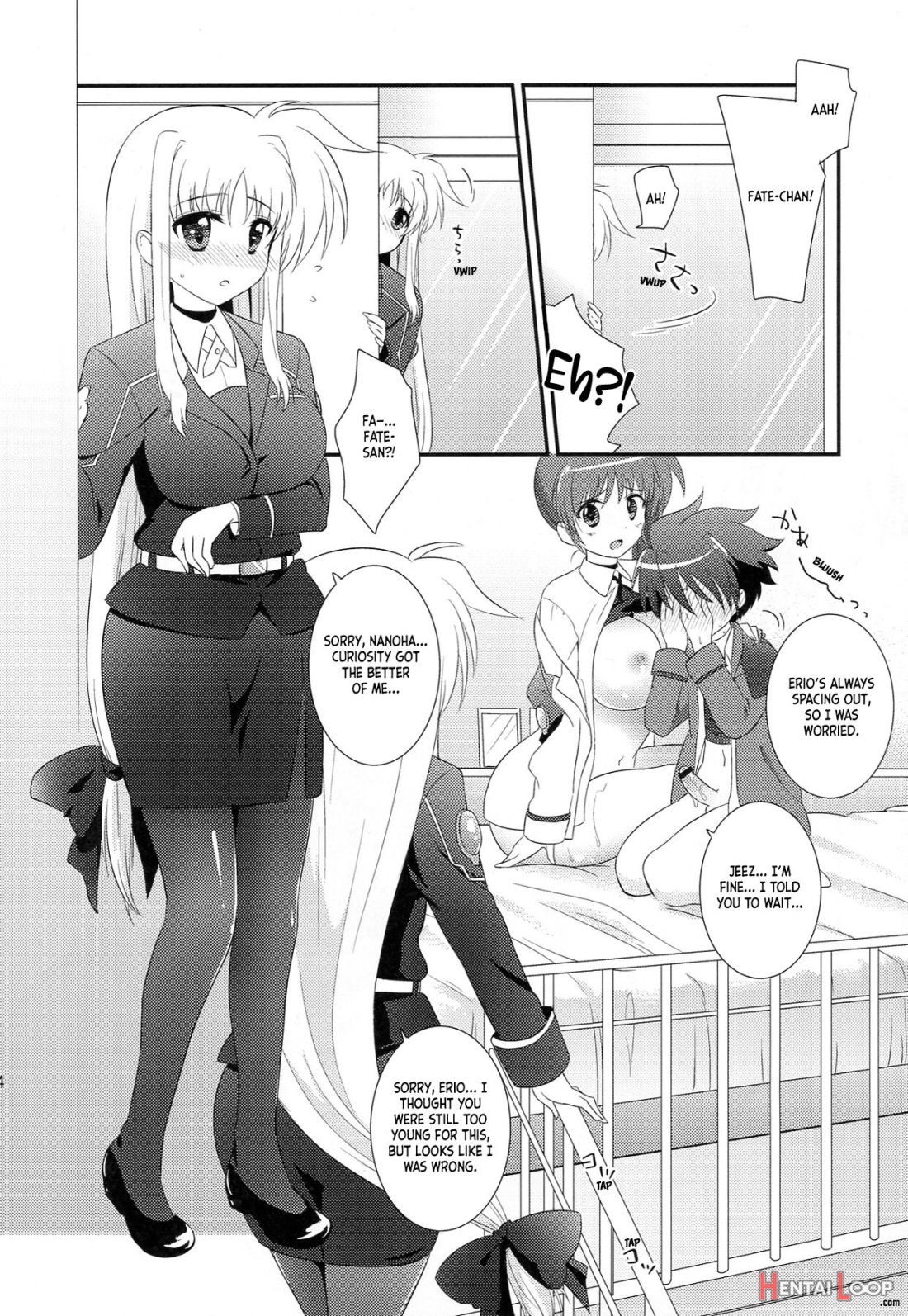 Omakase Nanoha-san page 13