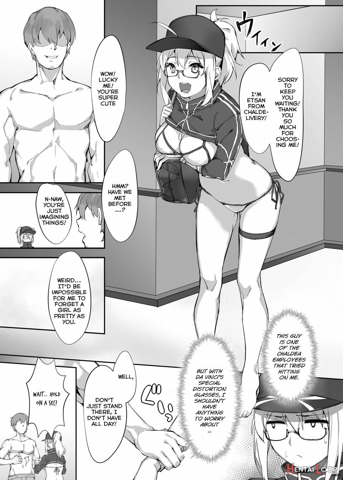 Omatase!! Chaldelivery page 4