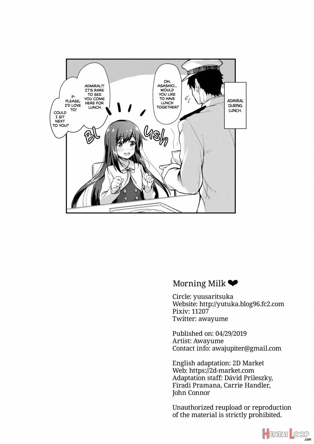 Omeza Ni Milk O Meshiagare page 24