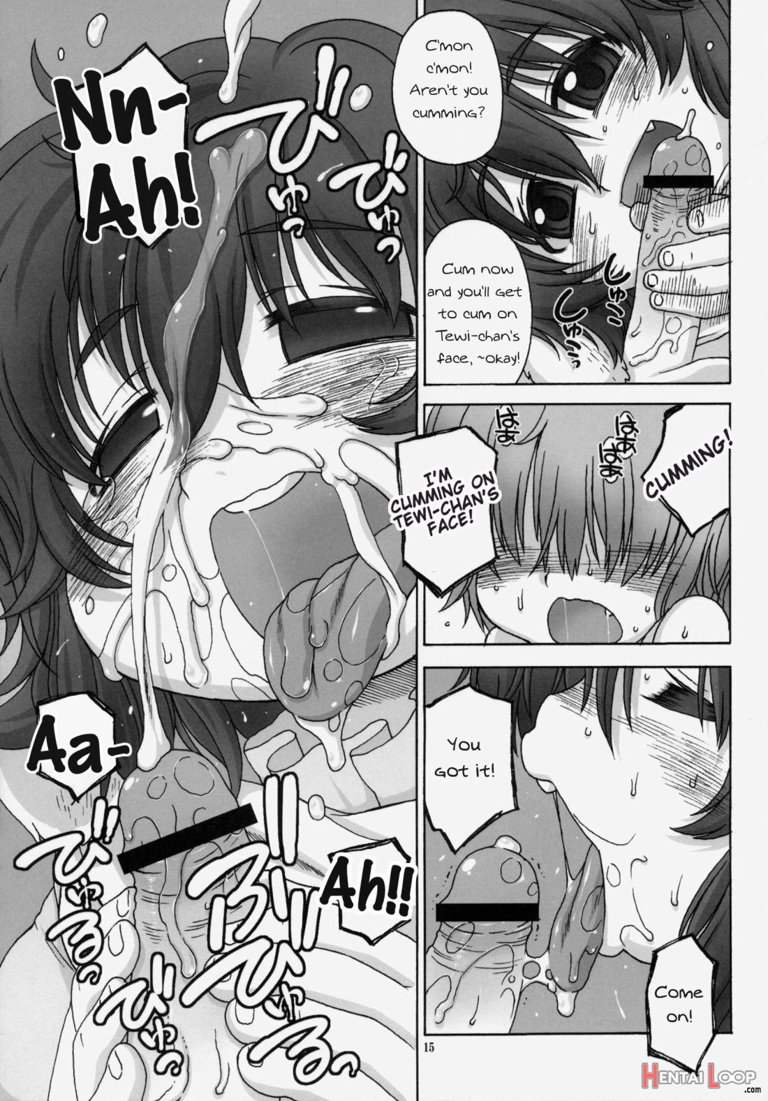 Omoidasenaku Naru Sono Hi Made page 13