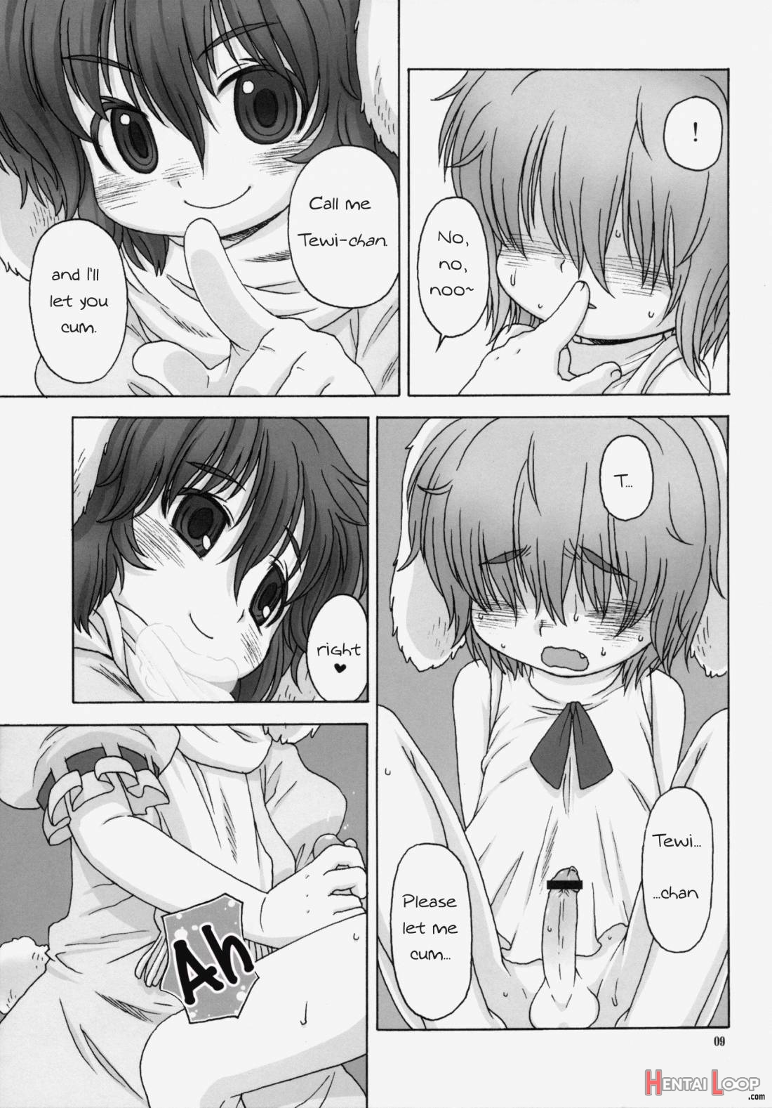 Omoidasenaku Naru Sono Hi Made page 7