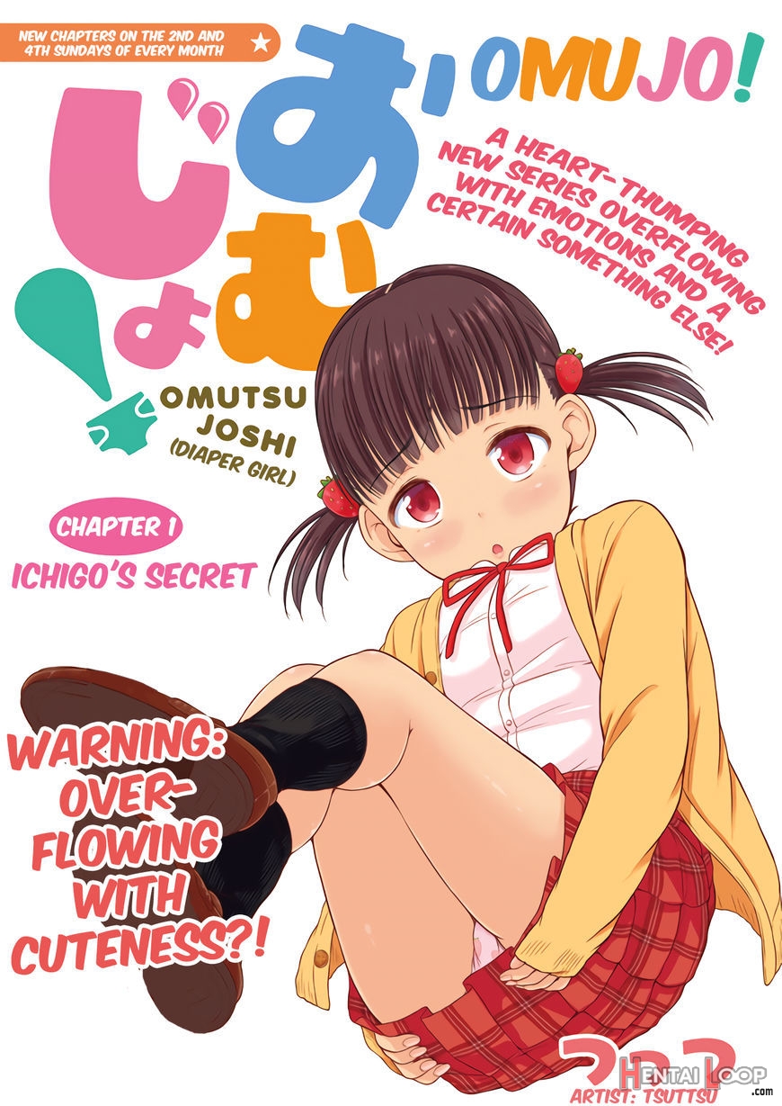 Omujo! Omutsu Joshi Ch. 1-2 page 1