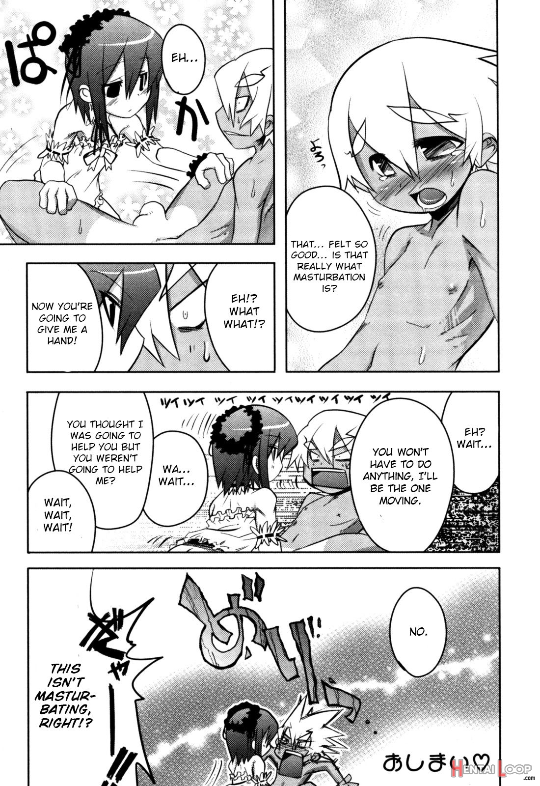 Ona Shishou Choutokkyuu page 16