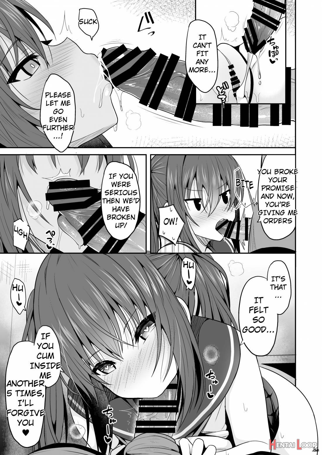 Onakingo No Biyaku Ecchi page 31