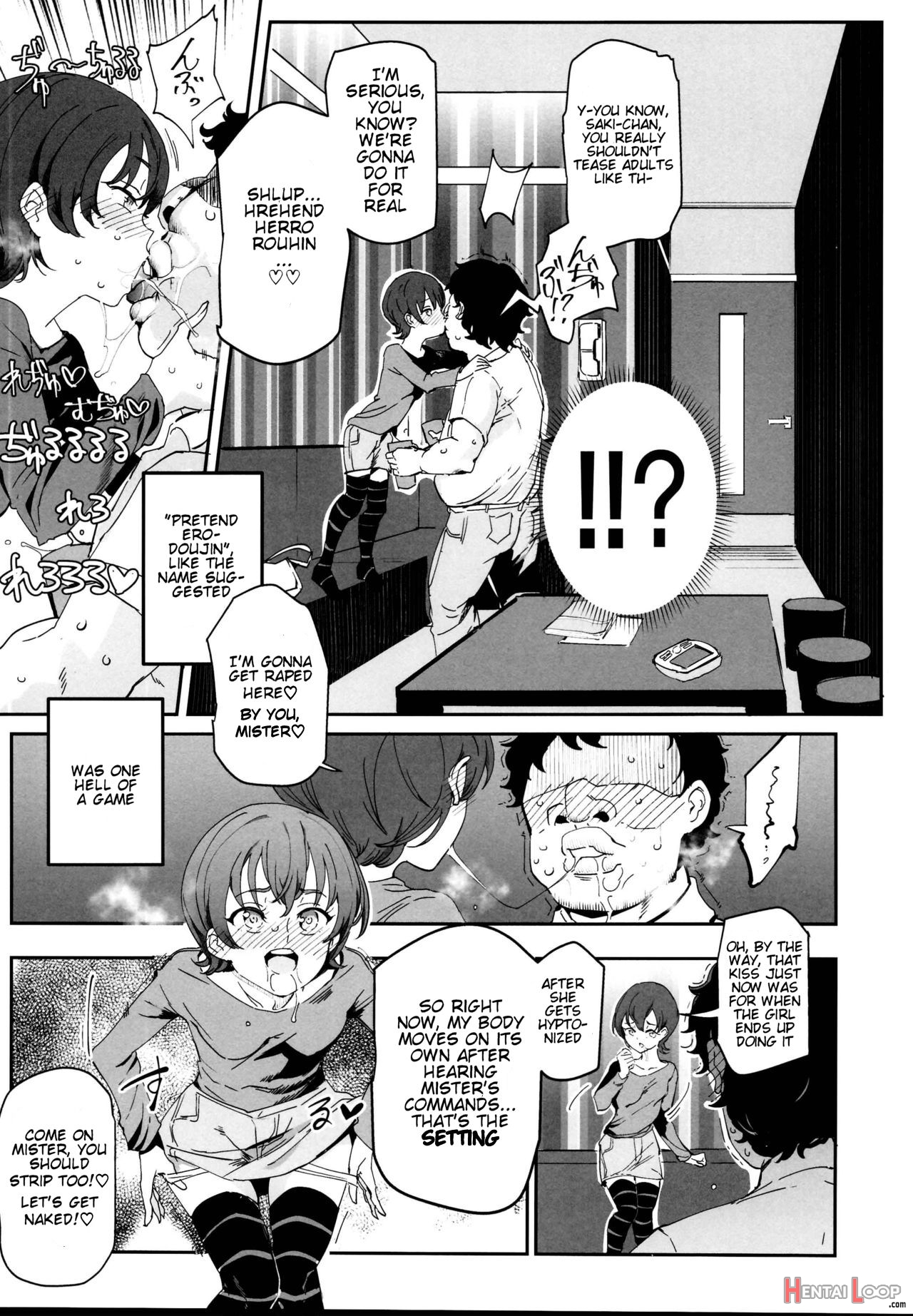 Onatomo!! Ero Doujin Gokko page 7