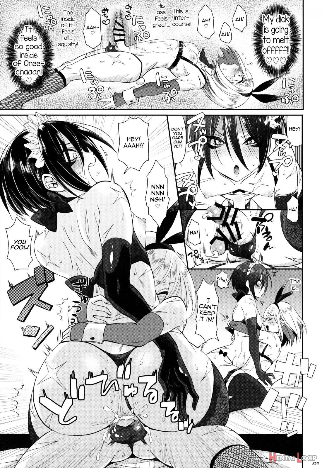 Onee-chan ♂ Ni Wa Kanawanaittsu page 11