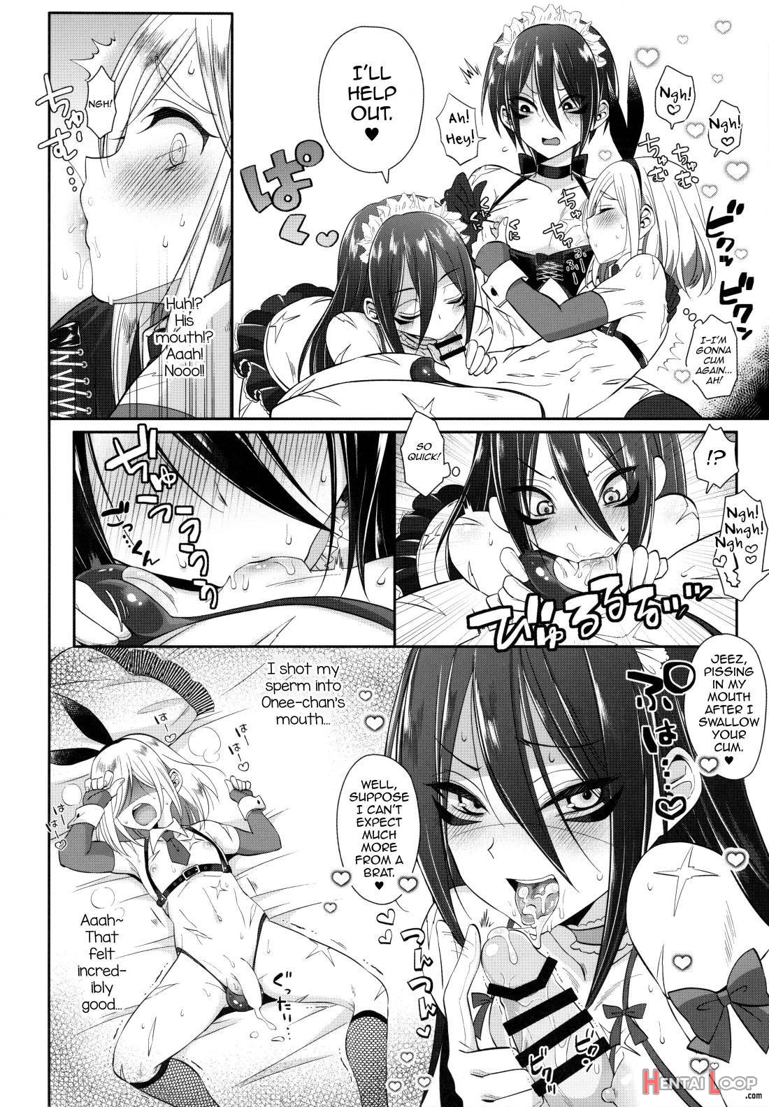 Onee-chan ♂ Ni Wa Kanawanaittsu page 18