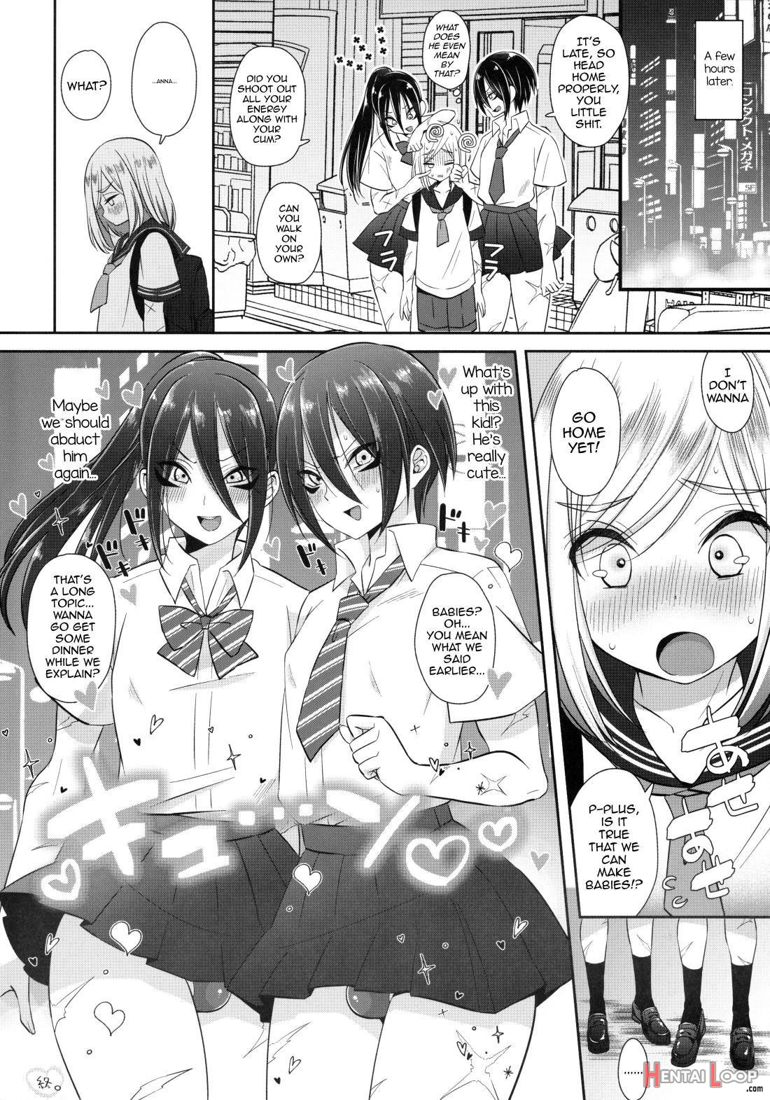 Onee-chan ♂ Ni Wa Kanawanaittsu page 20