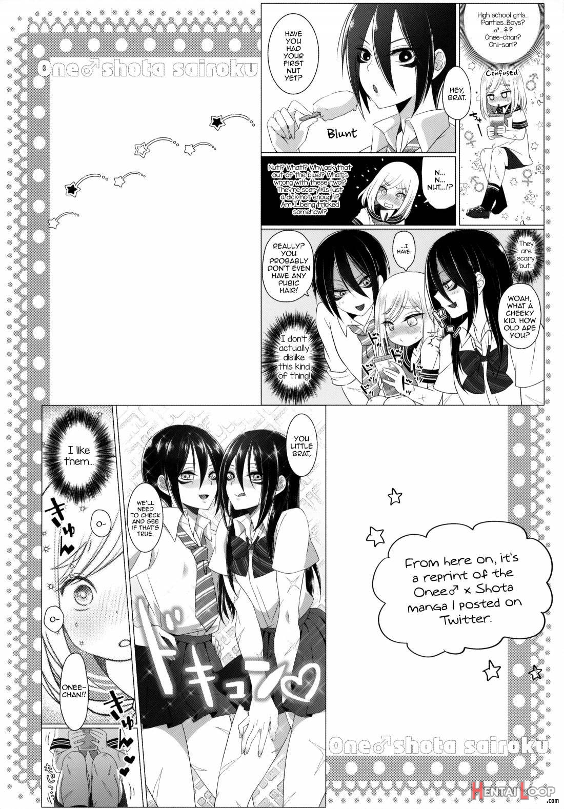 Onee-chan ♂ Ni Wa Kanawanaittsu page 22