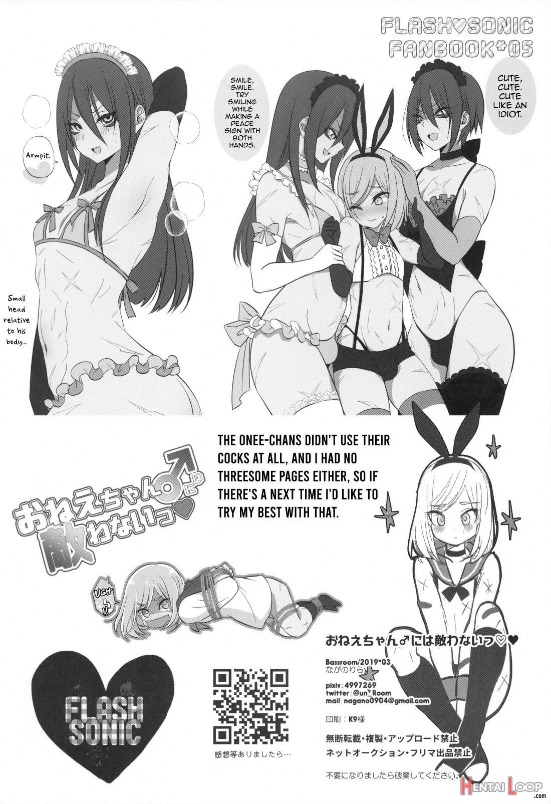 Onee-chan ♂ Ni Wa Kanawanaittsu page 28