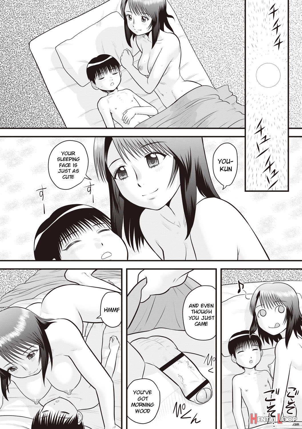 Onee-chan Ko page 14