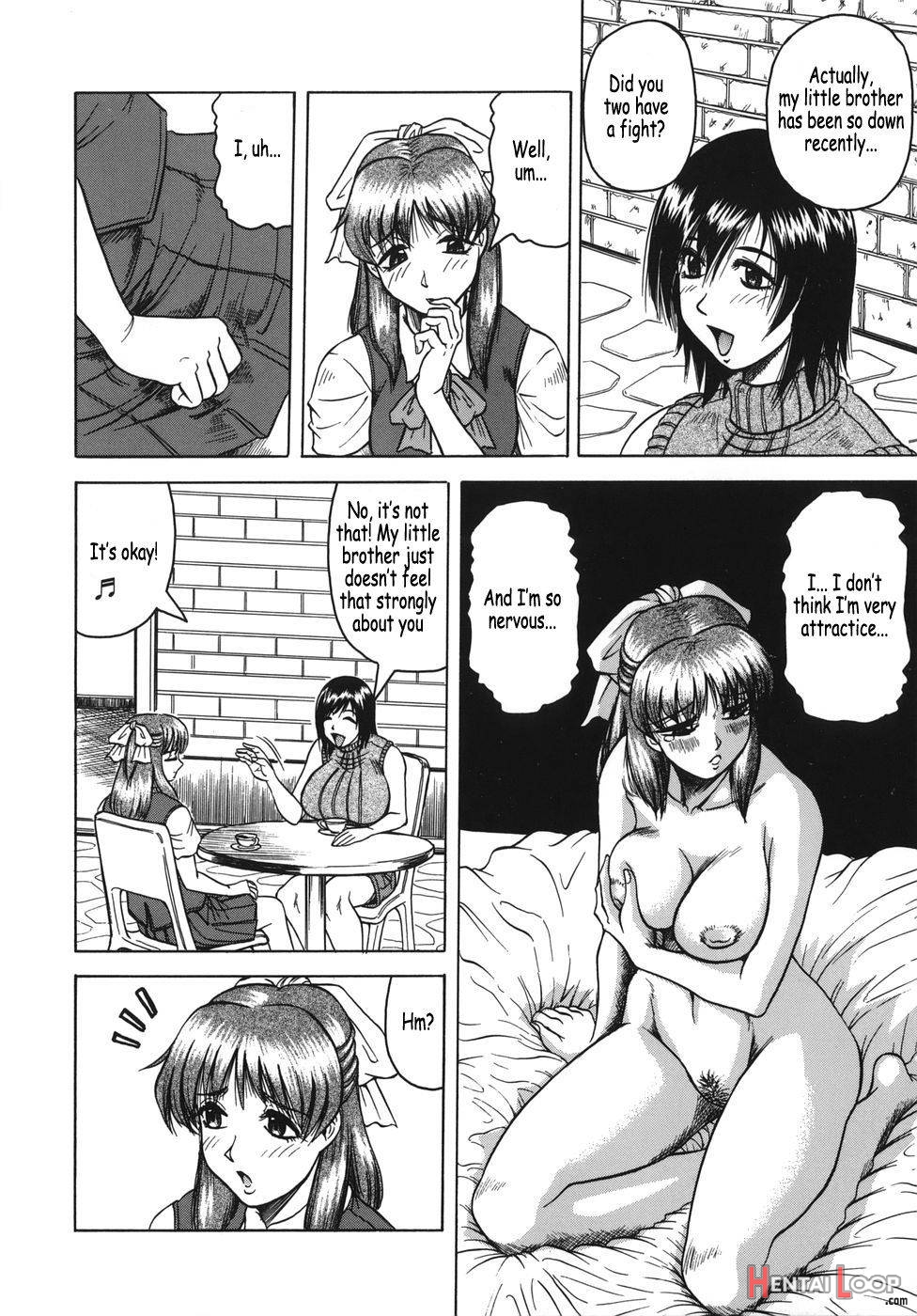 Onee-chan Ni Omakase page 29