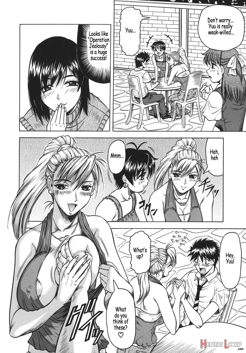 Onee-chan Ni Omakase page 31