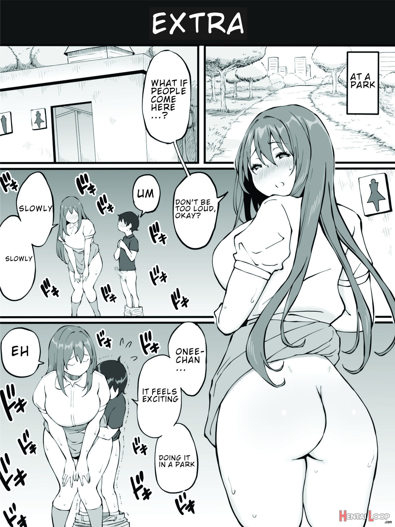 Onee-chan To Hajimete No 〇〇 page 39