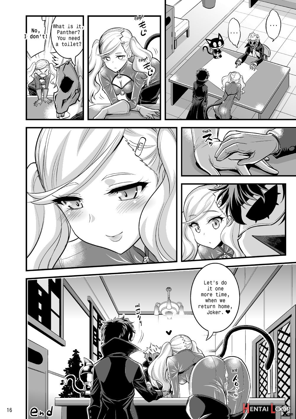 Onee-chan To Shota No Icha Love Palace page 15