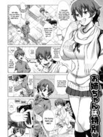 Onee-chan Wa Tokubetsu â™¡ page 2