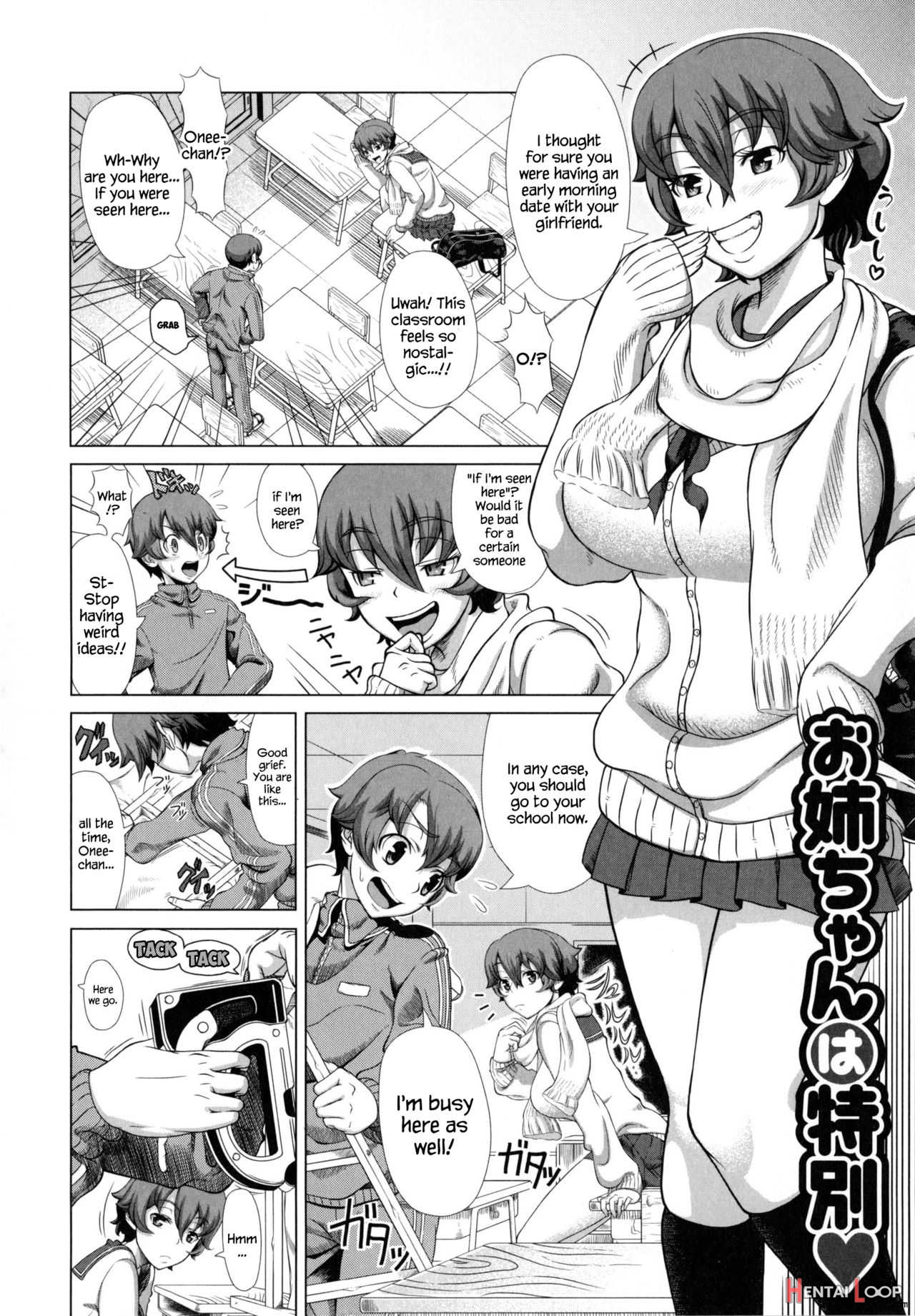 Onee-chan Wa Tokubetsu â™¡ page 2