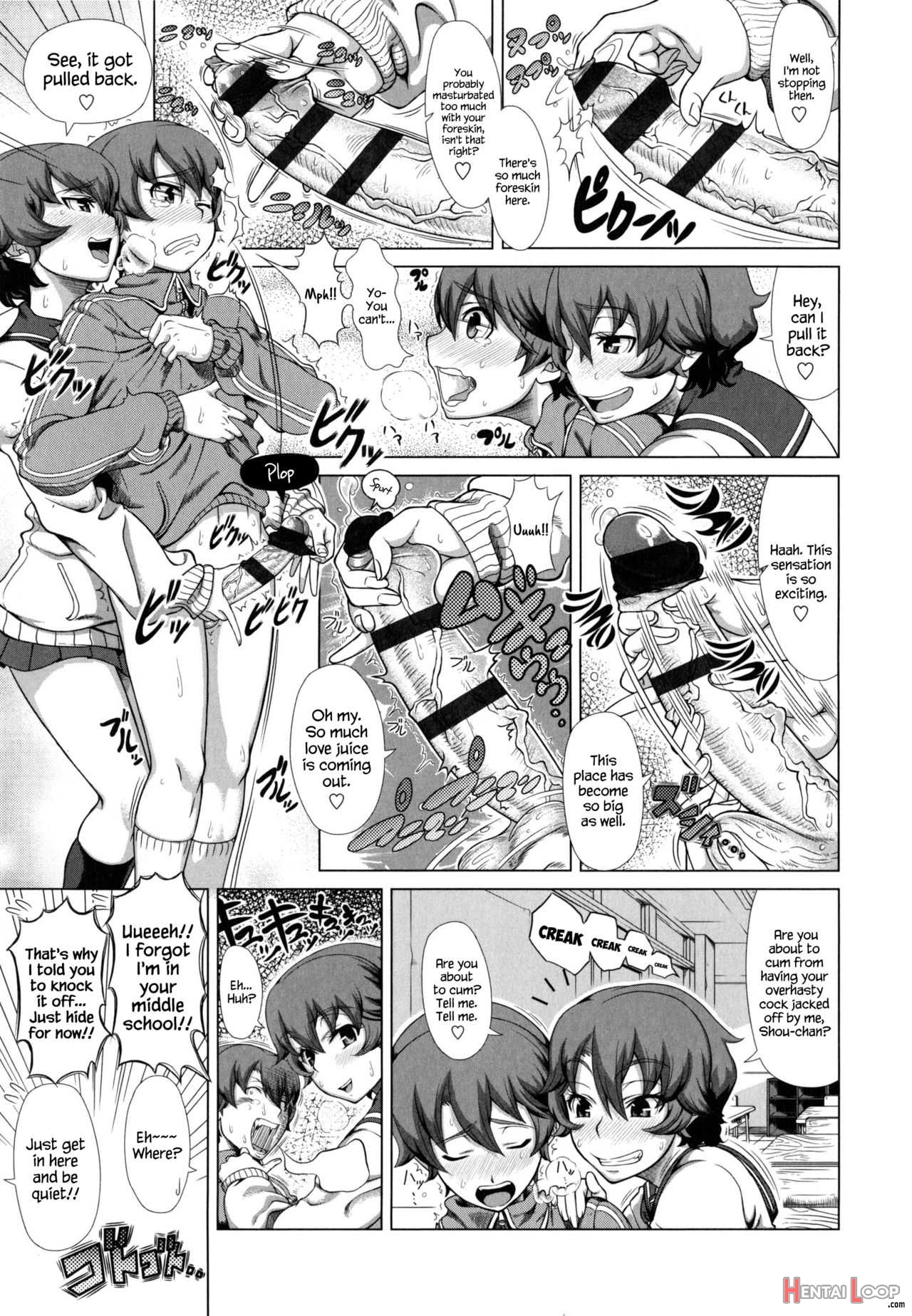 Onee-chan Wa Tokubetsu â™¡ page 5