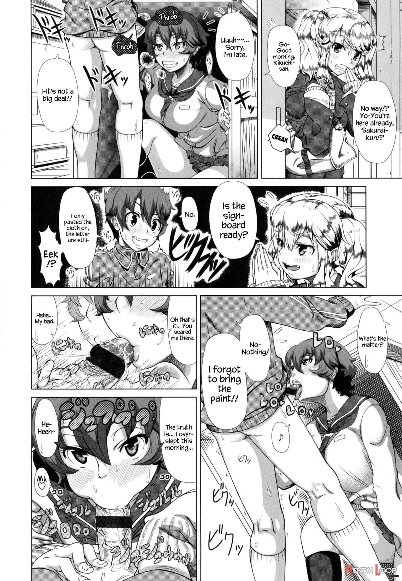 Onee-chan Wa Tokubetsu â™¡ page 6