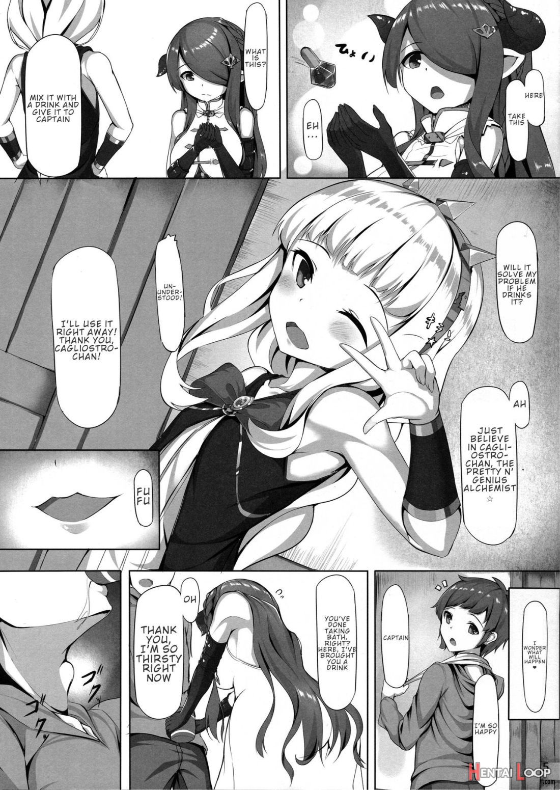 Onee-san Ni Osewa Sasete page 4